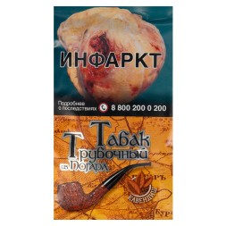 Табак трубочный из Погара - Кавендиш (40 грамм)