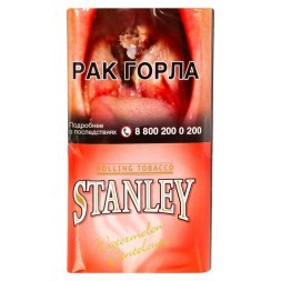 Табак сигаретный Stanley - Watermelon Cantaloupe (30 грамм)