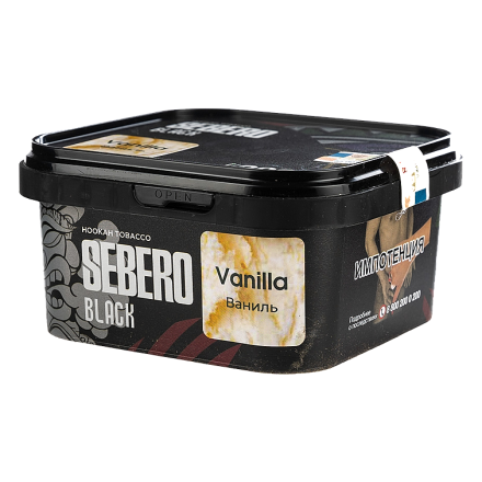 Табак Sebero Black - Vanilla (Ваниль, 200 грамм)