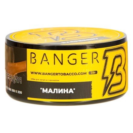 Табак Banger - Raspberry (Малина, 25 грамм)