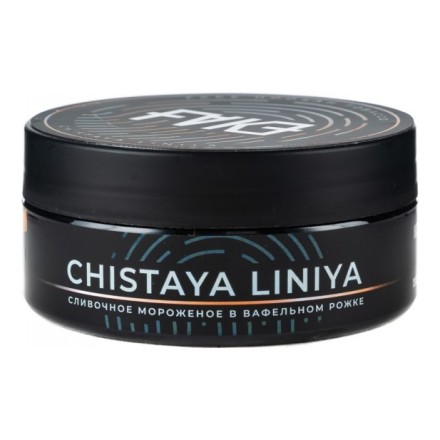 Табак FAKE - Chistaya Liniya (Чистая Линия, 100 грамм)