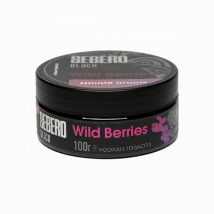 Табак Sebero Black - Wild Berries (Лесные Ягоды, 100 грамм)