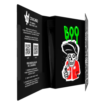 Табак Хулиган - BOO (Яблоко и Гранат, 25 грамм)