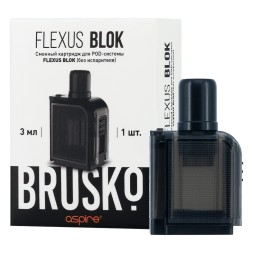 Сменный картридж Brusko - Flexus Blok (3 мл., 1 шт.)