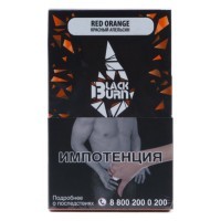 Табак BlackBurn - Red Orange (Красный Апельсин, 100 грамм) — 