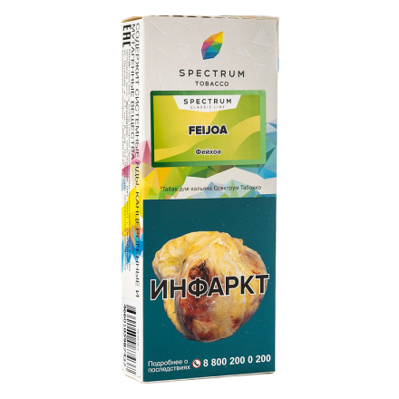 Табак Spectrum - Feijoa (Фейхоа, 100 грамм)