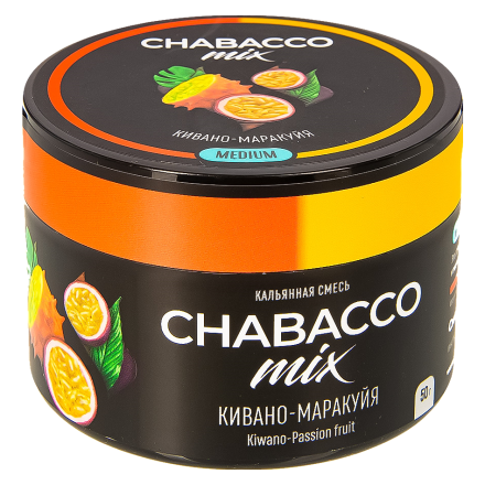Смесь Chabacco MIX MEDIUM - Kiwano Passion Fruit (Кивано - Маракуйя, 50 грамм)