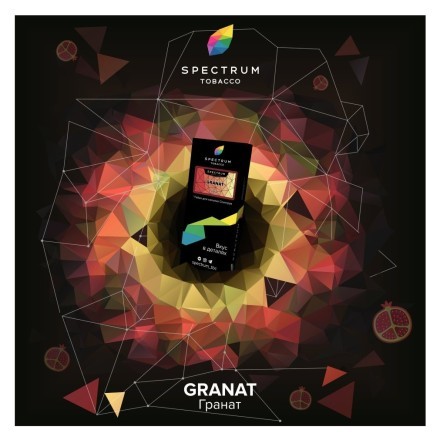 Табак Spectrum Hard - Granat (Гранат, 25 грамм)