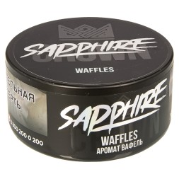 Табак Sapphire Crown - Waffles (Вафли, 100 грамм)