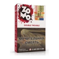 Табак Zomo - Double Trouble (Дабл Трабл, 50 грамм) — 
