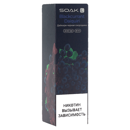 Жидкость SOAK L - Blackcurrant Daiquiri (Дайкири Чёрная Смородина, 10 мл, 2 мг)