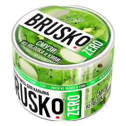 Смесь Brusko Zero - Смузи из Яблока и Киви (250 грамм)