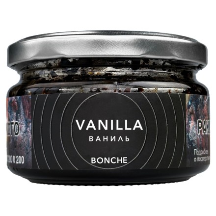 Табак Bonche - Vanilla (Ваниль, 120 грамм)