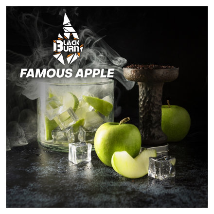 Табак BlackBurn - Famous apple (Зеленое Яблоко со Льдом, 100 грамм)