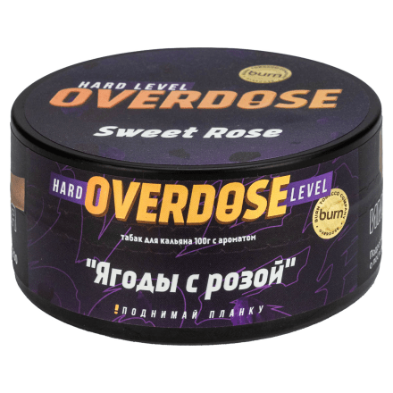 Табак Overdose - Sweet Rose (Ягоды с Розой, 100 грамм)