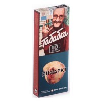 Табак Табабка - Пепся (50 грамм) — 