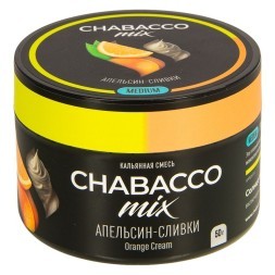 Смесь Chabacco MIX MEDIUM - Orange Cream (Апельсин Сливки, 50 грамм)