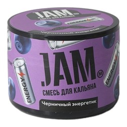 Смесь JAM - Черничный Энергетик (250 грамм)