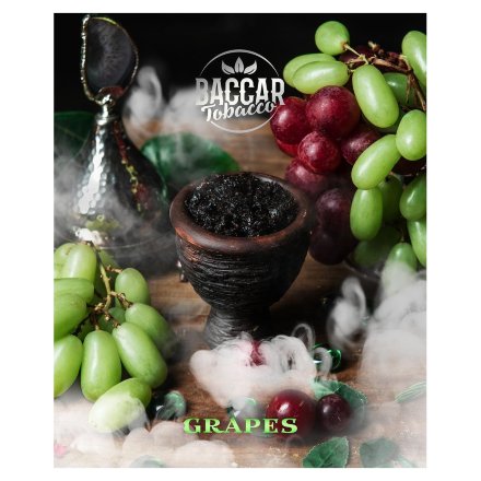 Табак Baccar Tobacco - Grape (Виноград, 100 грамм)