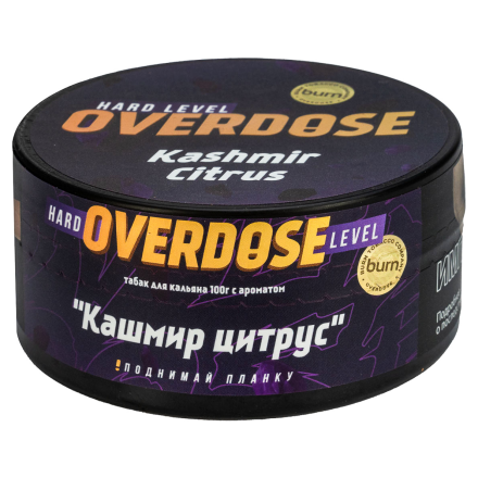 Табак Overdose - Kashmir Citrus (Кашмир Цитрус, 100 грамм)