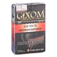 Табак Gixom - New York Pie (Американский Пирог, 50 грамм, Акциз) — 