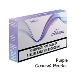 Стики ASHIMA - Purple (10 пачек)
