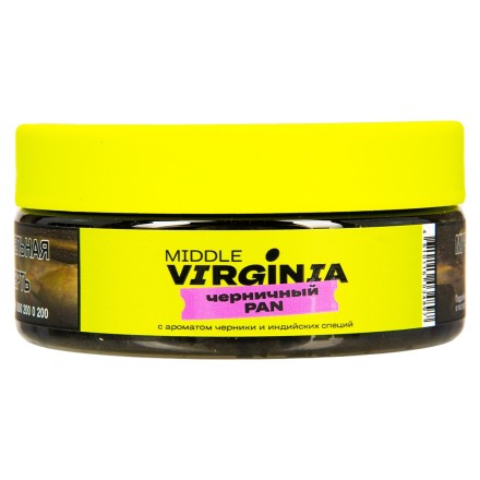 Табак Original Virginia Middle - Черничный PAN (100 грамм)