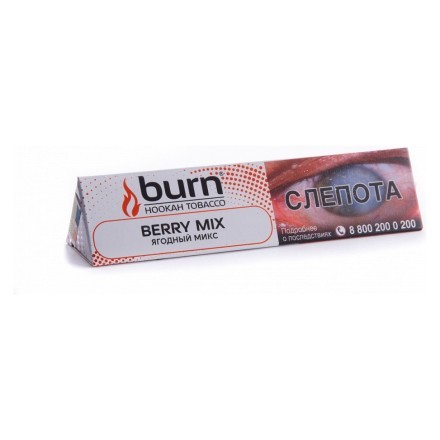 Табак Burn - Berry Mix (Ягодный Микс, 25 грамм)