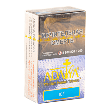Табак Adalya - Ice (Лед, 20 грамм, Акциз)