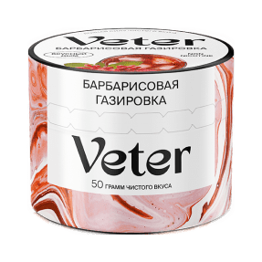 Смесь Veter - Барбарисовая Газировка (50 грамм)