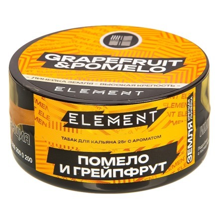 Табак Element Земля - Grapefruit &amp; Pomelo NEW (Грейпфрут - Помело, 25 грамм)