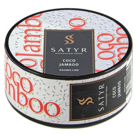 Табак Satyr - Coco Jamboo (Рафаэлло, 25 грамм)