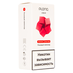 Жидкость PLONQ - Розовый Лимонад (10 мл, 2 мг)