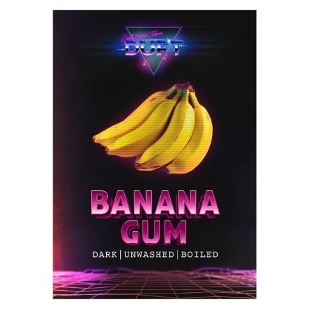 Табак Duft - Banana Gum (Банановая Жвачка, 200 грамм)