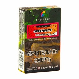 Табак Spectrum Hard - Greenwich (Грейпфрут Личи, 25 грамм)