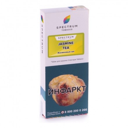 Табак Spectrum - Jasmine Tea (Жасминовый Чай, 100 грамм)