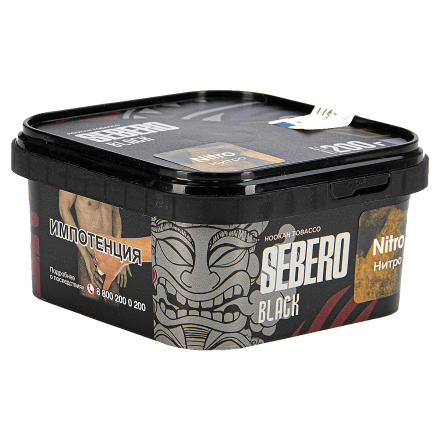 Табак Sebero Black - Nitro (Нитро, 200 грамм)