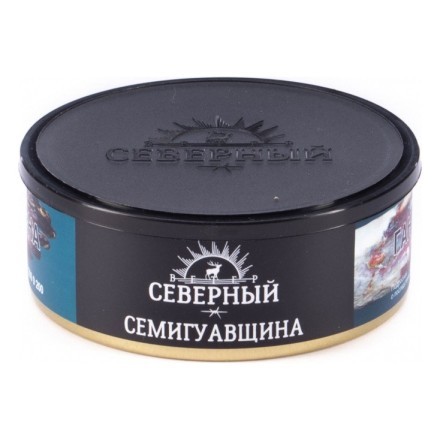 Табак Северный - Семигуавщина (100 грамм)
