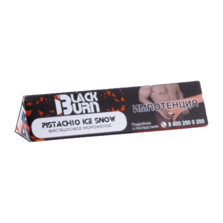 Табак BlackBurn - Pistachio Ice Snow (Фисташковое Мороженое, 25 грамм)