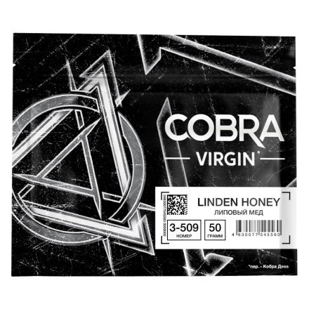 Смесь Cobra Virgin - Linden Honey (3-509 Липовый Мед, 50 грамм)