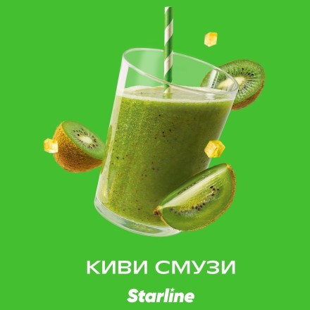 Табак Starline - Киви Смузи (25 грамм)