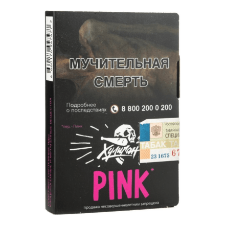 Табак Хулиган - Pink (Ягоды и Мангустин, 25 грамм)