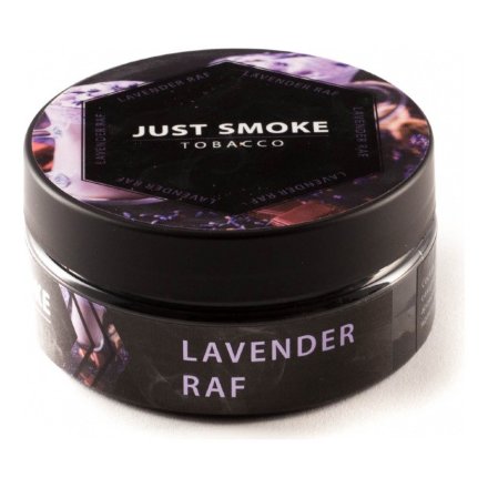 Табак Just Smoke - Lavender Raf (Лавандовый Раф, 100 грамм)