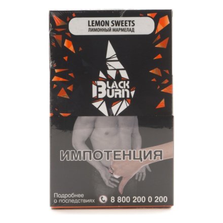 Табак BlackBurn - Lemon sweets (Лимонный Мармелад, 100 грамм)