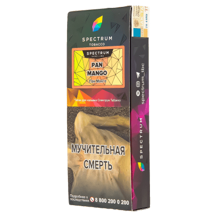 Табак Spectrum Hard - Pan Mango (Пан Манго, 100 грамм)