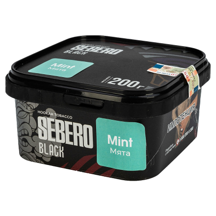Табак Sebero Black - Mint (Мята, 200 грамм)