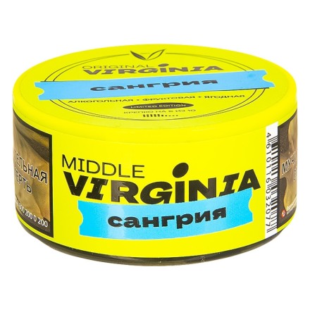 Табак Original Virginia Middle - Сангрия (25 грамм)