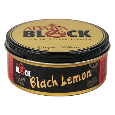 Табак Adalya Black - Black Lemon (Черный Лимон, 200 грамм)
