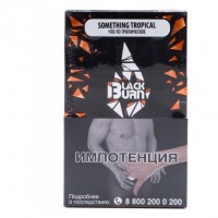Табак BlackBurn - Something Tropical (Что-то Тропическое, 100 грамм) — 