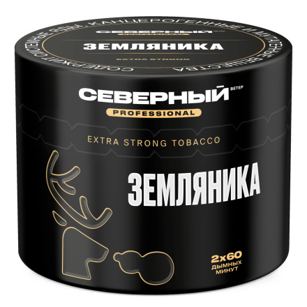 Табак Северный Professional - Земляника (40 грамм)